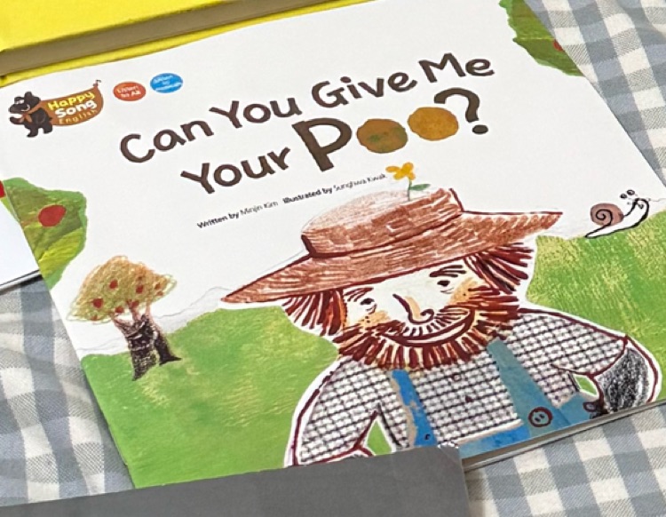 can you give me your poo
