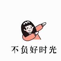 温润若琪玉