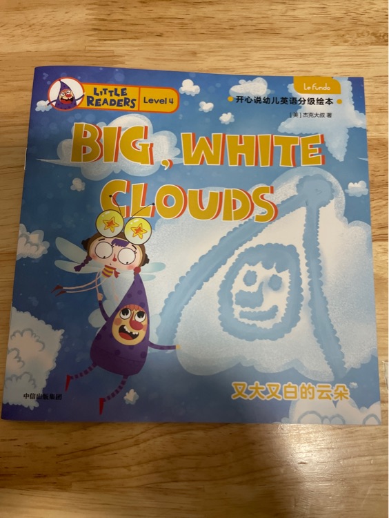 Big white Clouds