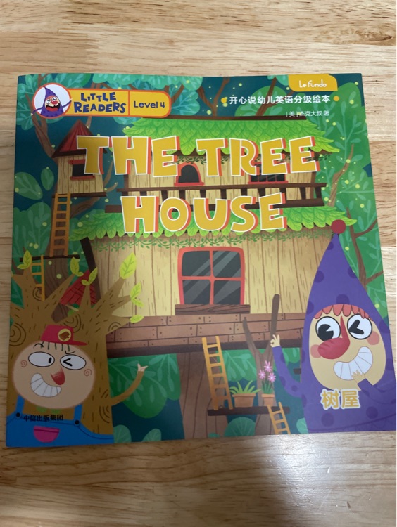 The tree house