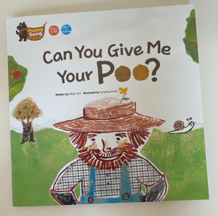 Can You Give Me Your Poo?
