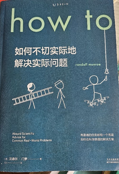 how to