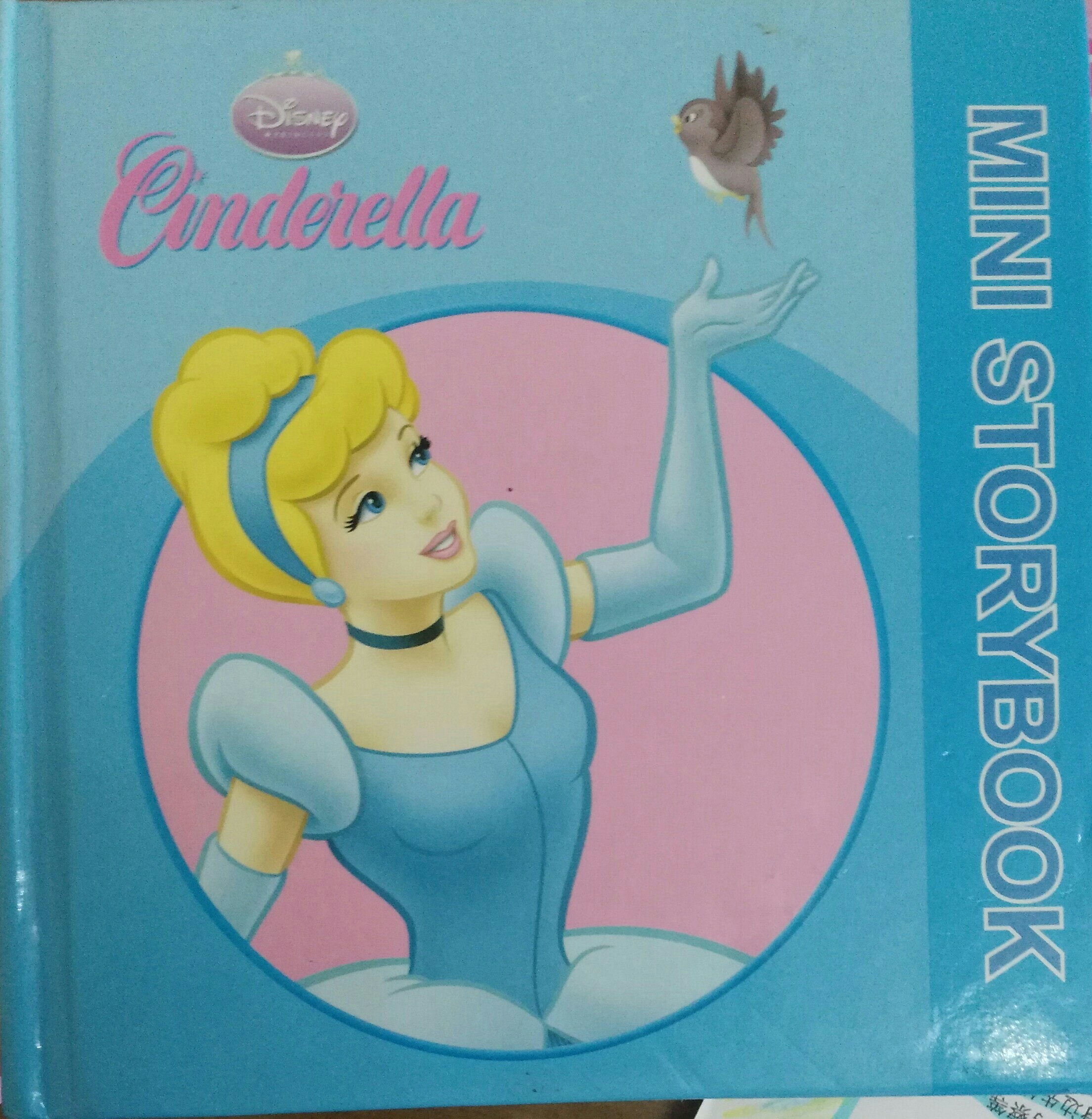 Cinderrella