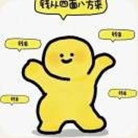 Nana.