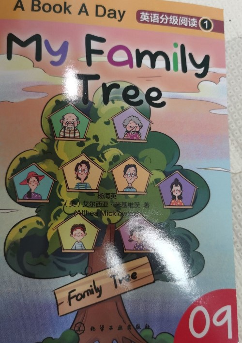 my family tree(a book a day)