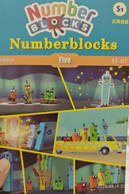 number blocks five