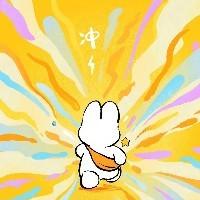 你和春天一樣可愛