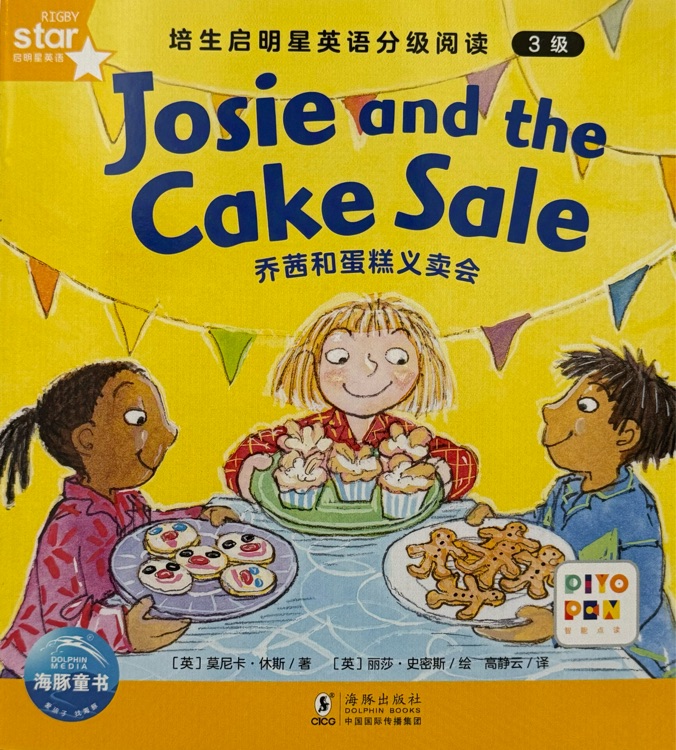 Josie and the Cake Sale