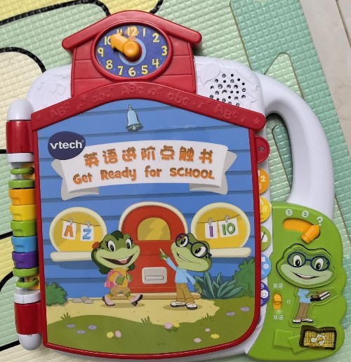 Get Ready for school