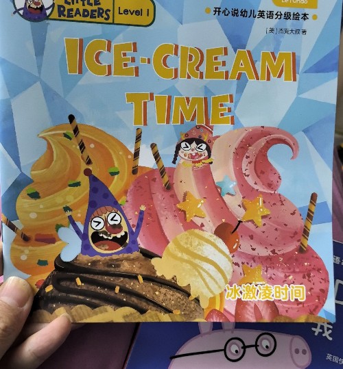 ICE CREAM TIME