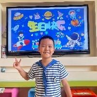 喲喲又又