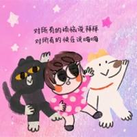 A_孫瑤婷 .,