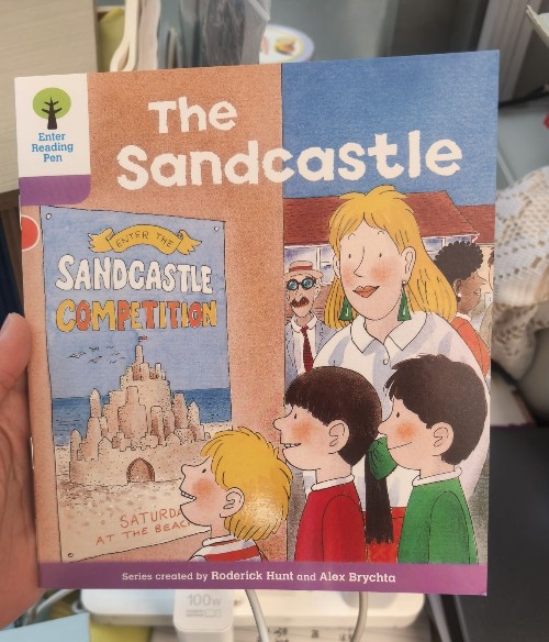 牛津树1～60(60本)