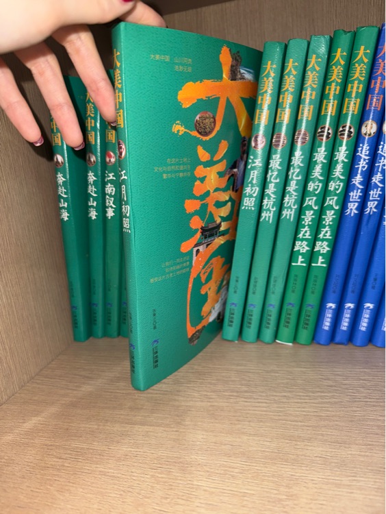 江月初照