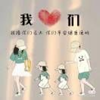李丹9215456052