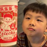 PUPU噗