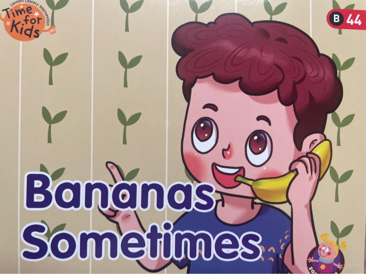 海尼曼GK-B 44 Bananas Sometimes