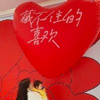 我不是火山