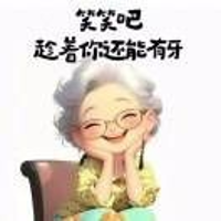 電梯