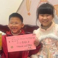 滿小樂