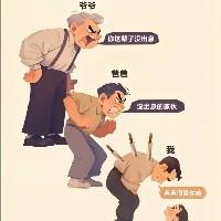 沈清歡