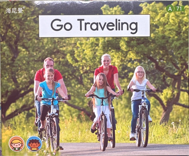 Heinemann GK-71: Go Traveling