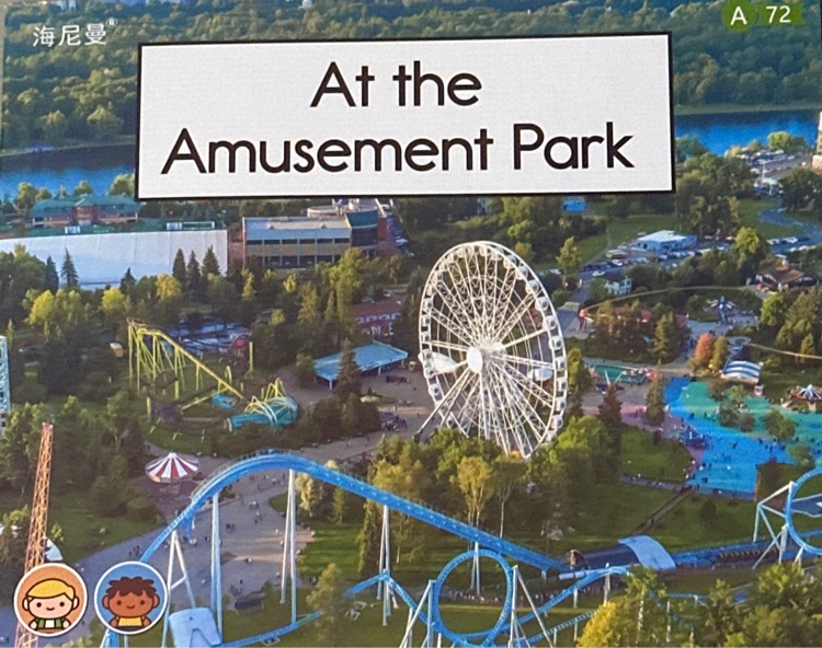 Heinemann GK-72: At the Amusement Park