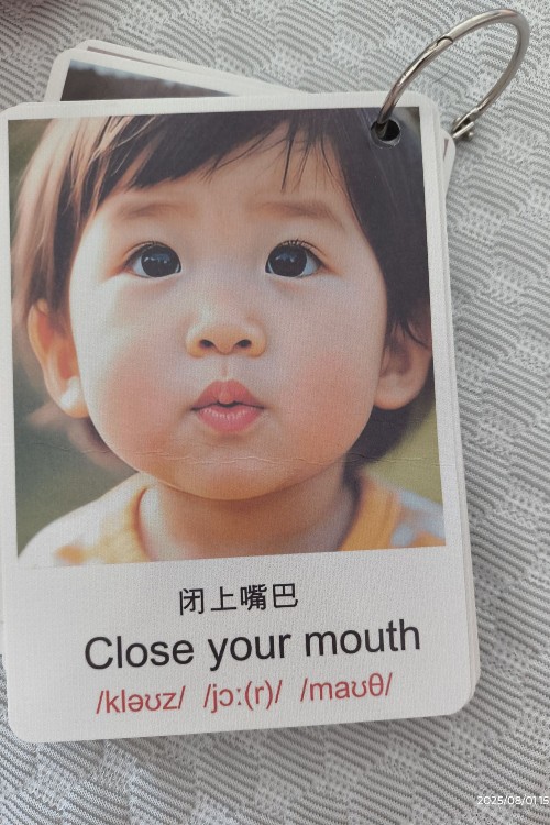 閃卡