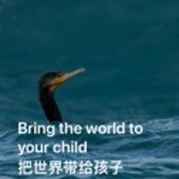 七星圖書館