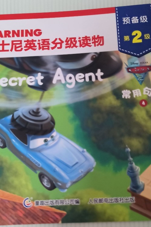 Secret Agent