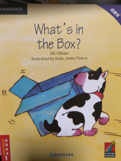 泡泡剑桥儿童英语故事阅读1 What's in the box?