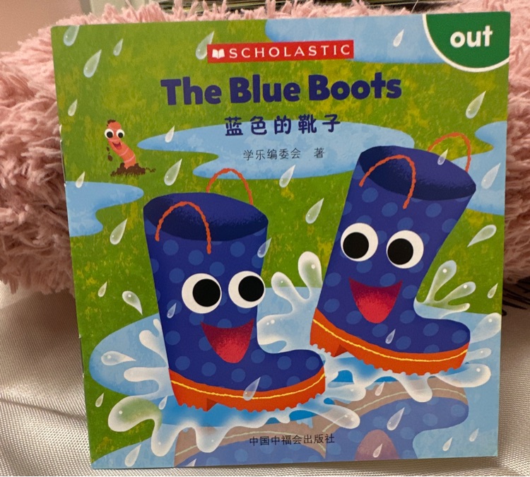 the blue boots