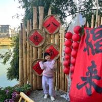 懌為閱讀天地