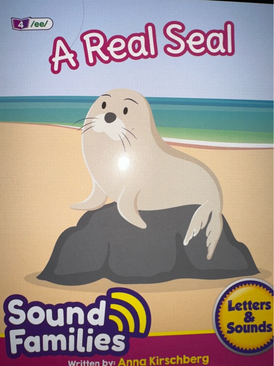 A real seal
