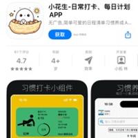 不是大俠