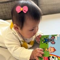 Eloise