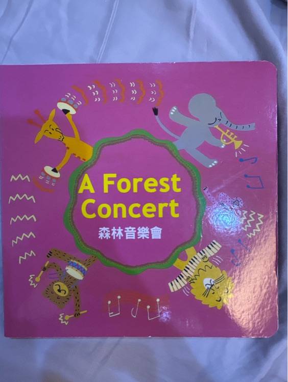 A Forest Concert
