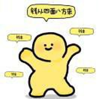 白榆5329478011