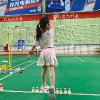 A閑魚兒