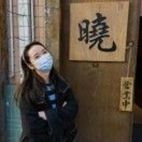 程晓2559083149