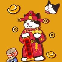 warm妈