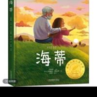 兜兜2021