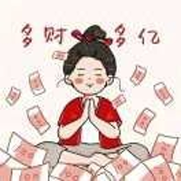 立秋??