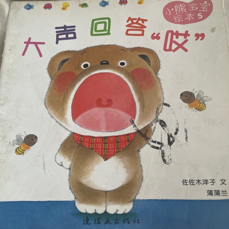 查看系列