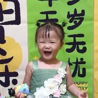 段段段慕川