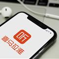 蟲(chóng)前有座山擋路