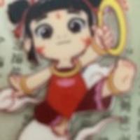 apfel