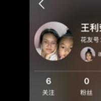 我是天現(xiàn)寧夏