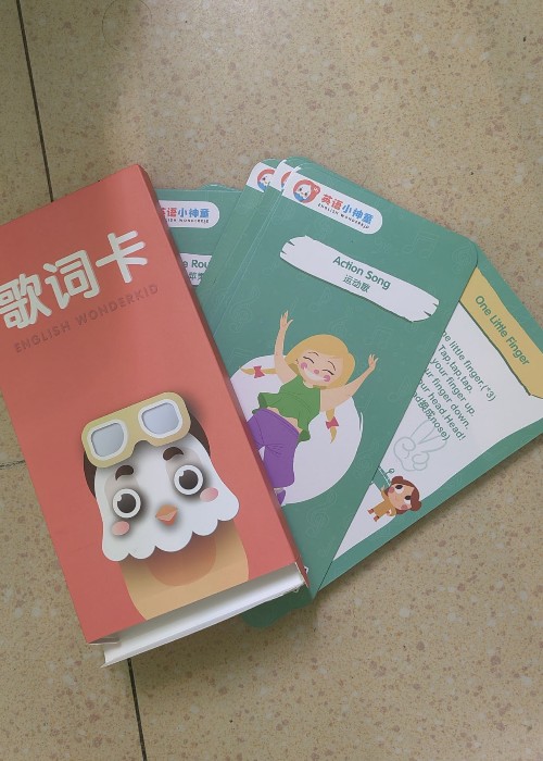 英語(yǔ)小神童-童謠歌詞卡