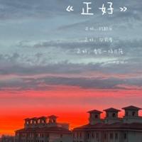 懵灬
